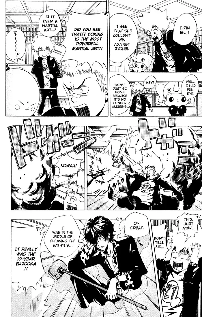 Katekyo Hitman Reborn! Chapter 40 12